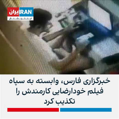 جق زدن دختر ایرانی Porno Videos 